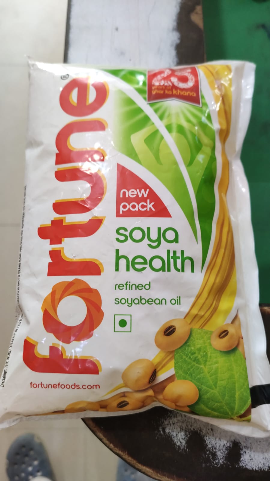 Fortune Soya Oil 750 gm