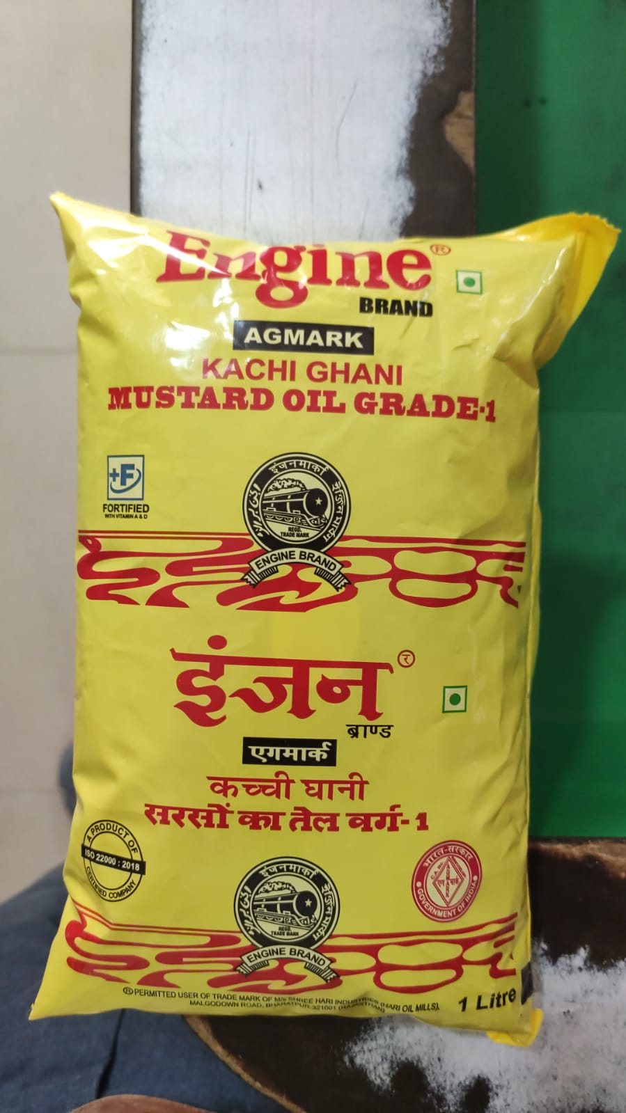 Engine Mustard Oil 1Ltr